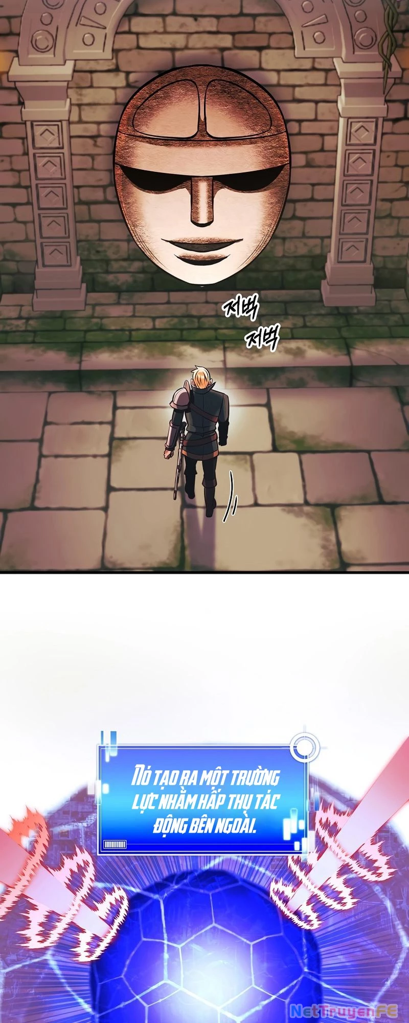 Ta Đã Trở Thành Cuồng Vương Chapter 23 - Trang 3