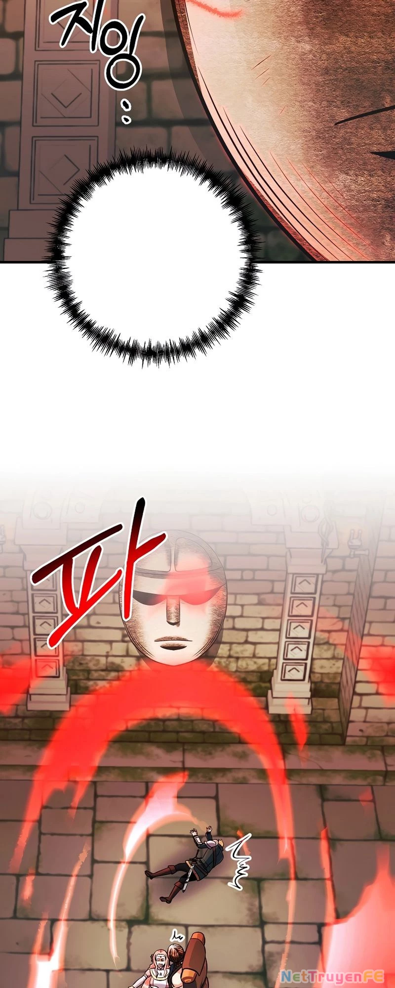 Ta Đã Trở Thành Cuồng Vương Chapter 23 - Trang 3