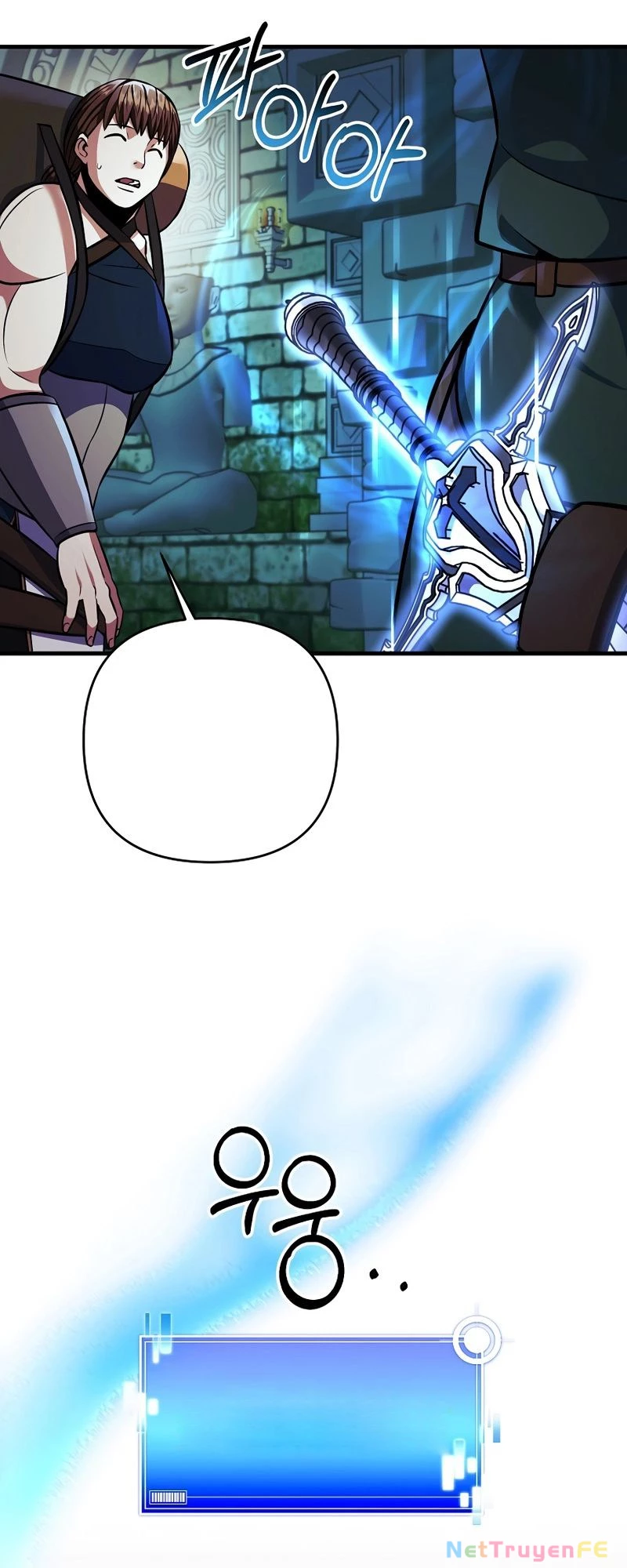 Ta Đã Trở Thành Cuồng Vương Chapter 23 - Trang 3