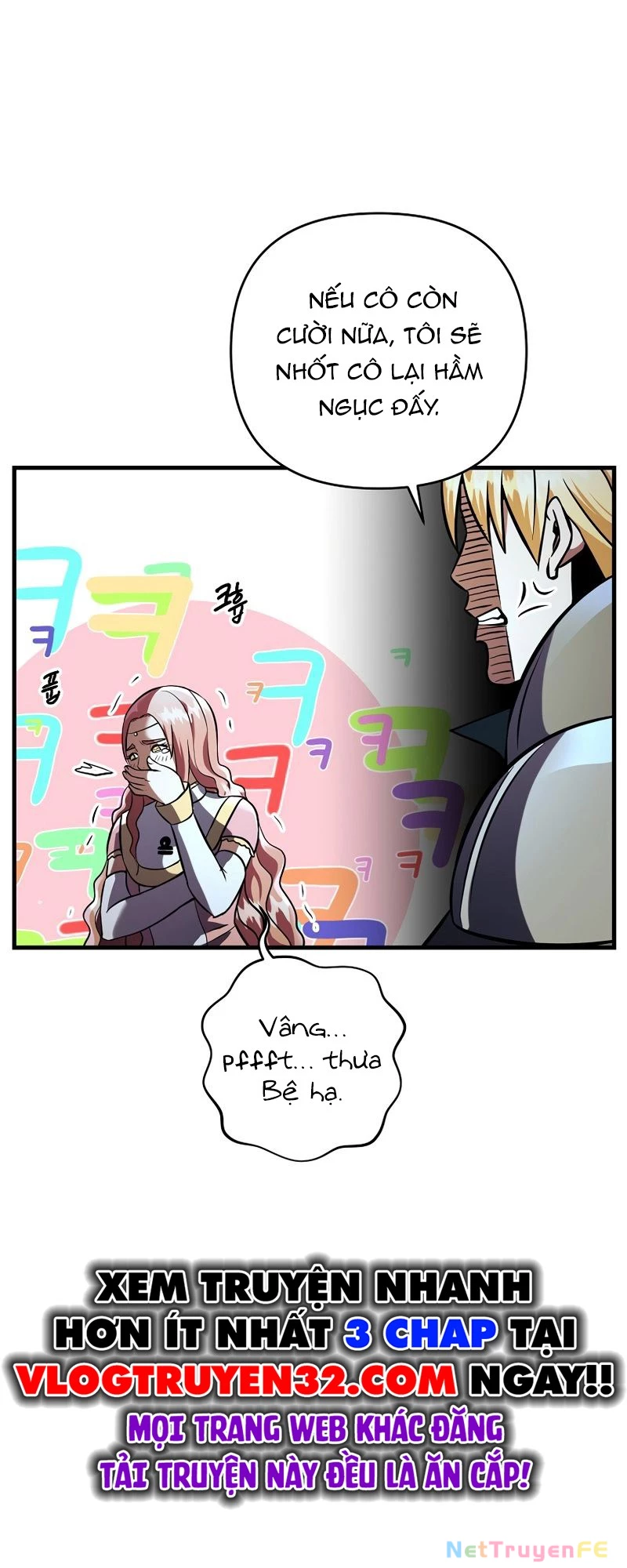 Ta Đã Trở Thành Cuồng Vương Chapter 23 - Trang 3