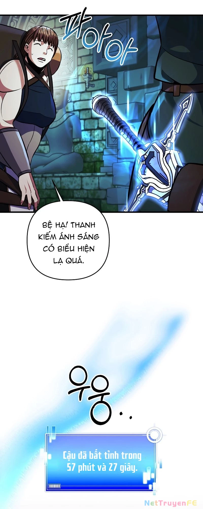 Ta Đã Trở Thành Cuồng Vương Chapter 23 - Trang 3