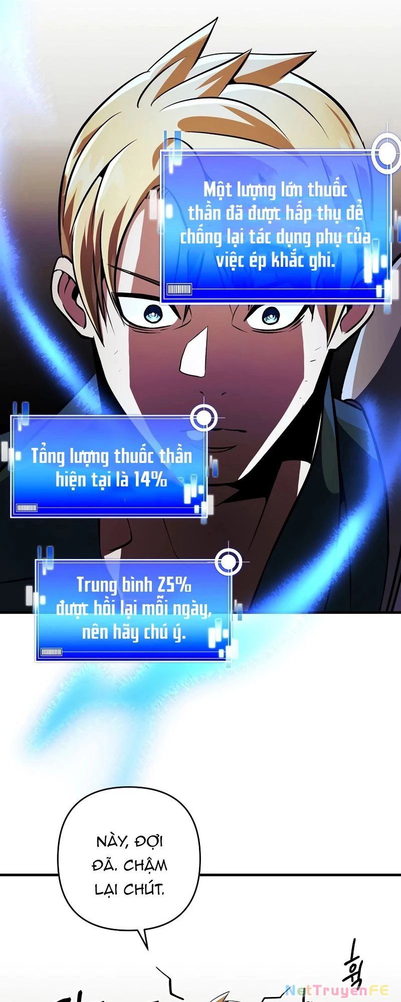 Ta Đã Trở Thành Cuồng Vương Chapter 23 - Trang 3