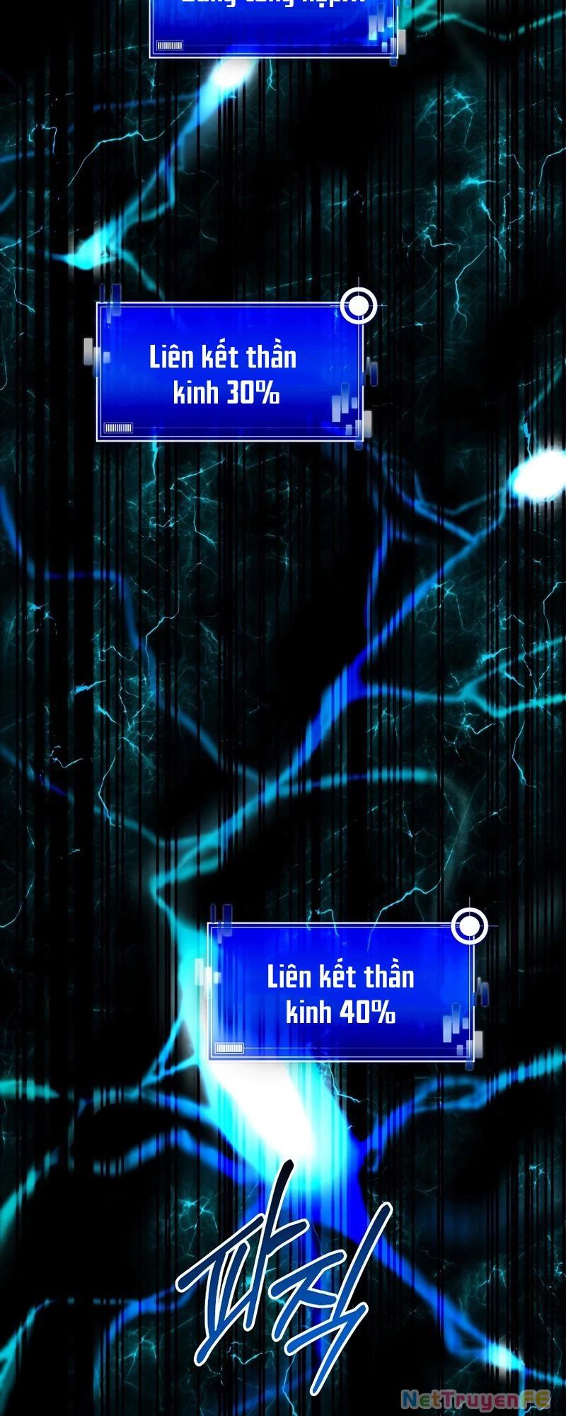 Ta Đã Trở Thành Cuồng Vương Chapter 23 - Trang 3