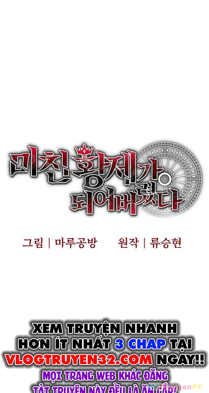 Ta Đã Trở Thành Cuồng Vương Chapter 24 - Trang 3