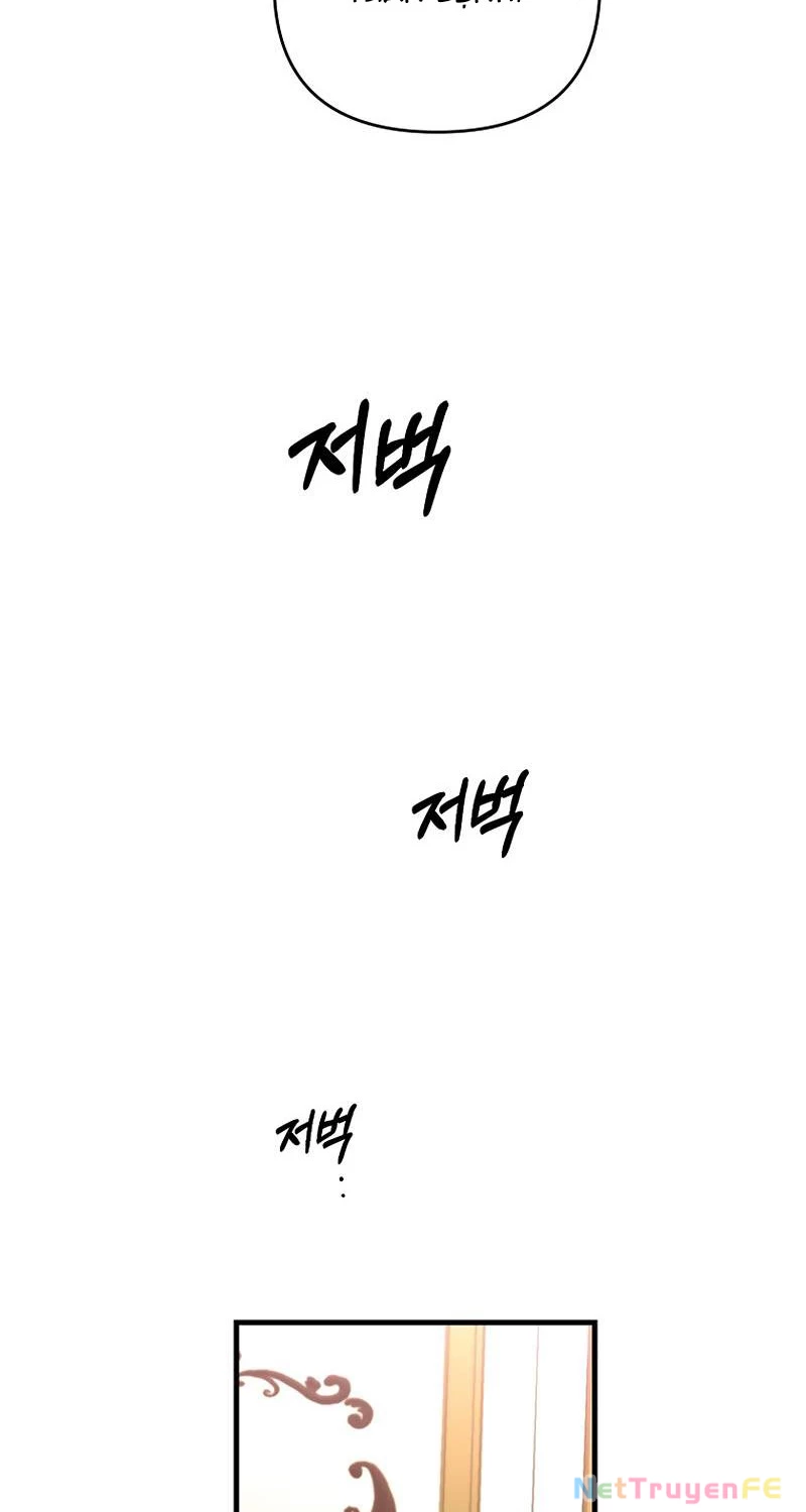 Ta Đã Trở Thành Cuồng Vương Chapter 24 - Trang 3