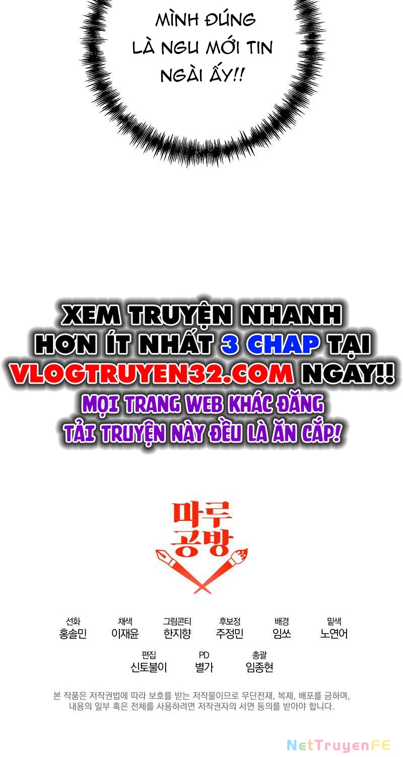 Ta Đã Trở Thành Cuồng Vương Chapter 24 - Trang 3