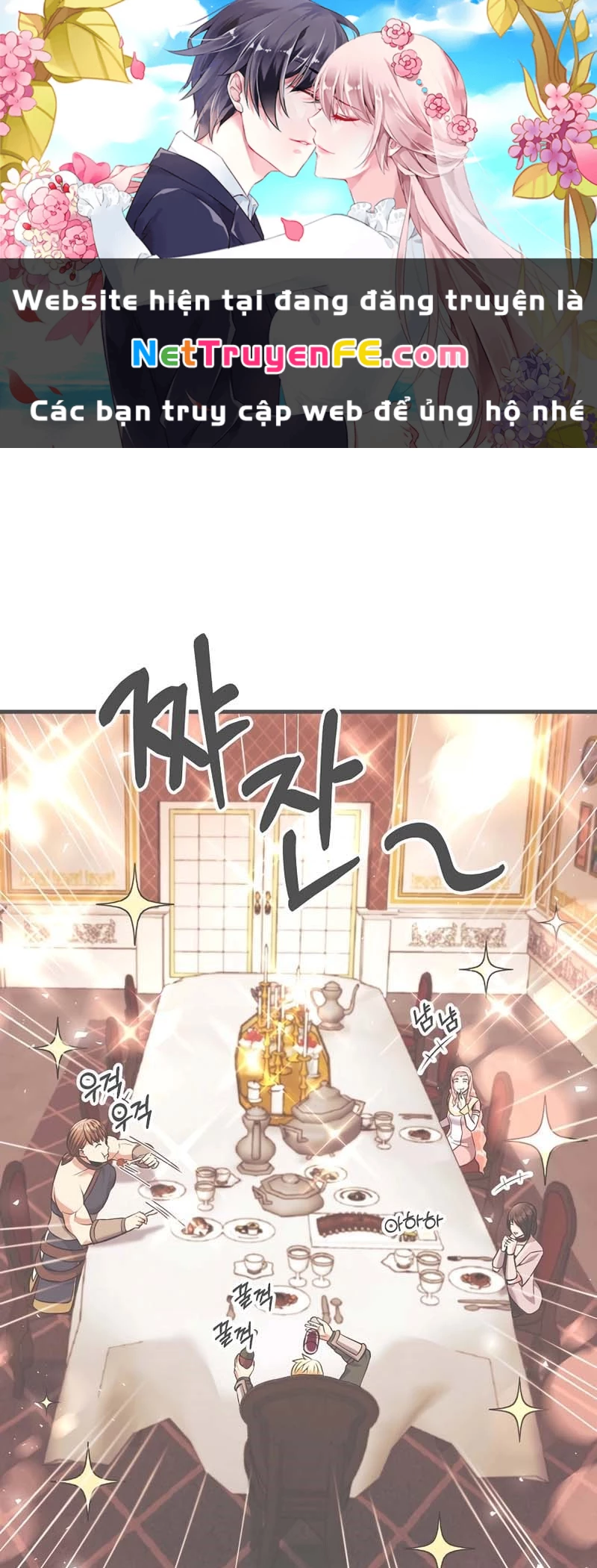 Ta Đã Trở Thành Cuồng Vương Chapter 25 - Trang 3