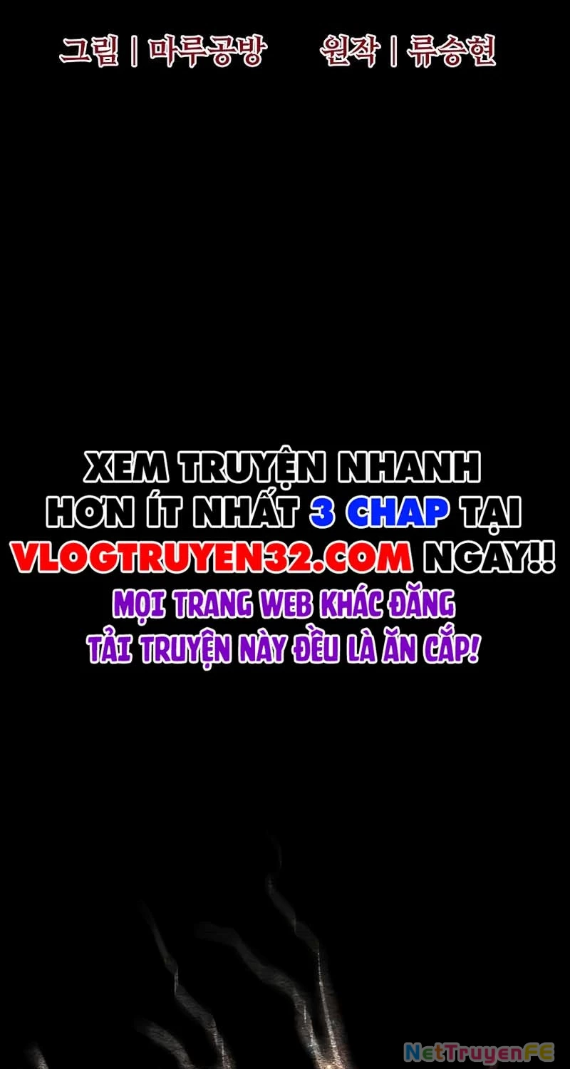 Ta Đã Trở Thành Cuồng Vương Chapter 25 - Trang 3