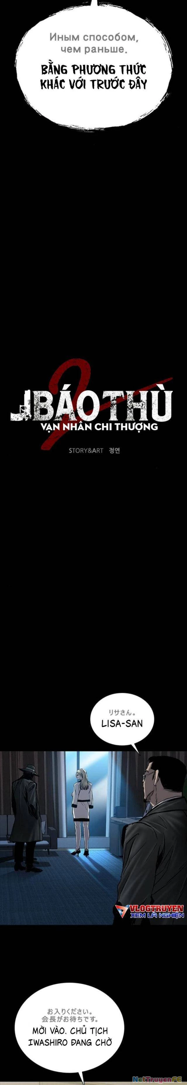 Báo Thù 2: Vạn Nhân Chi Thượng Chapter 69 - Trang 4