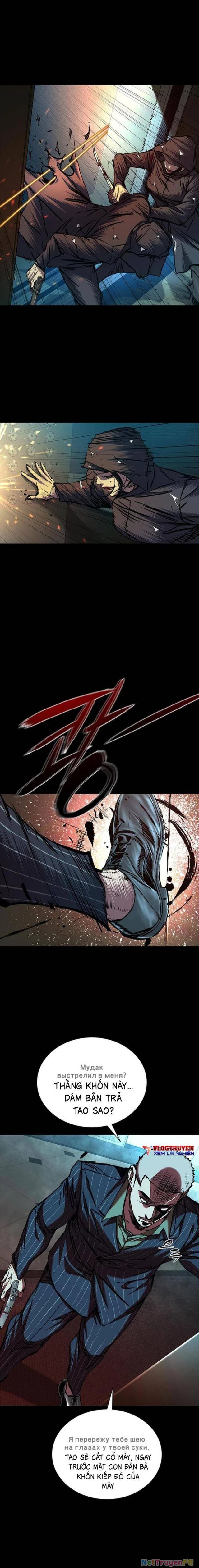 Báo Thù 2: Vạn Nhân Chi Thượng Chapter 75 - Trang 4