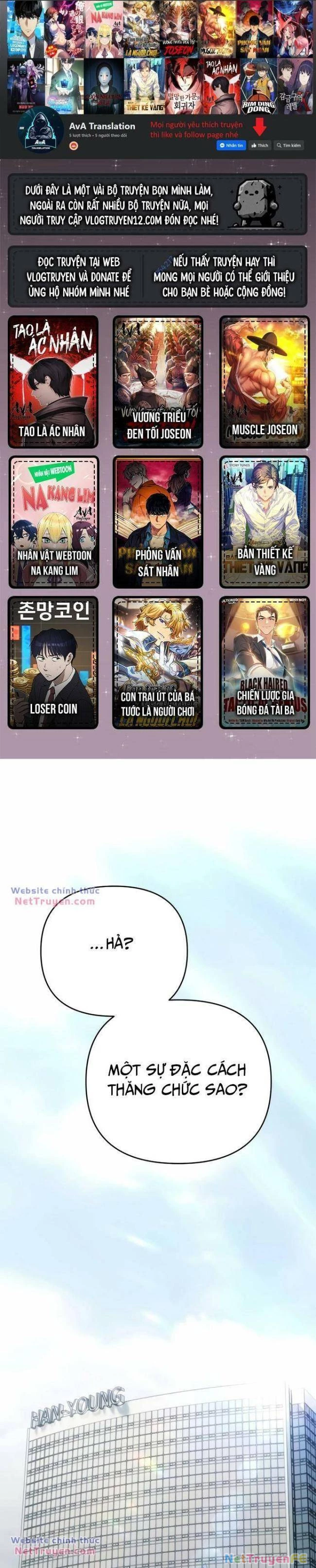 Nhân Viên Thực Tập Kim Cheolsu Chapter 34 - Trang 3