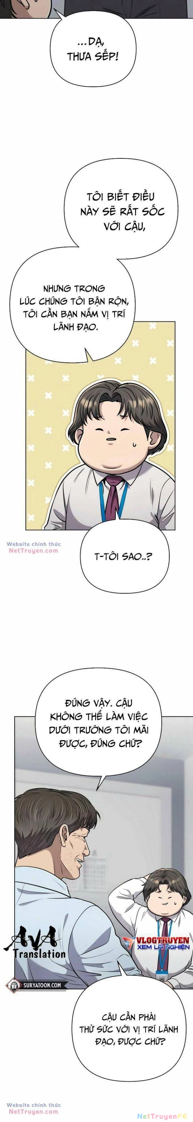 Nhân Viên Thực Tập Kim Cheolsu Chapter 35 - Trang 3