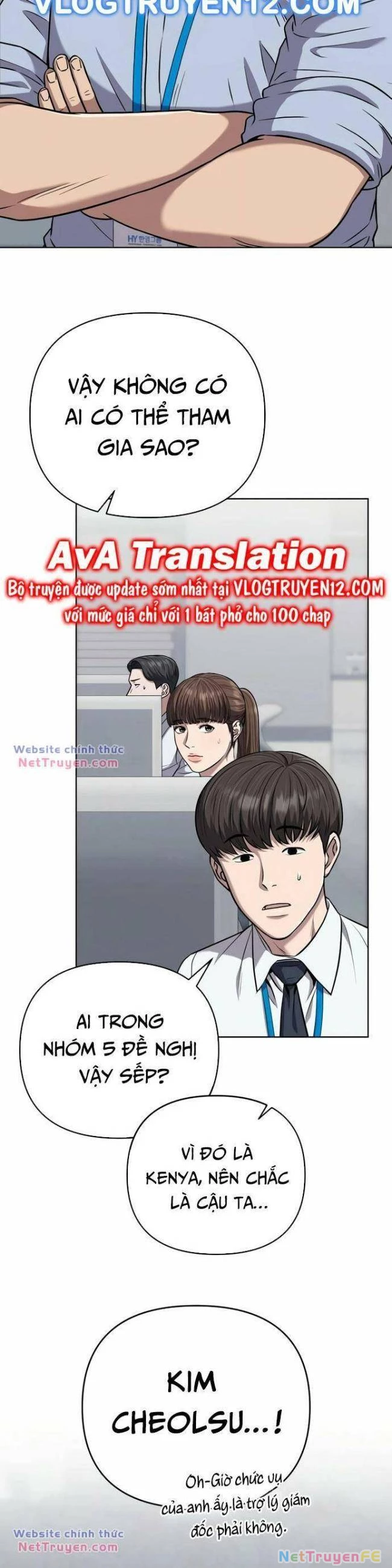 Nhân Viên Thực Tập Kim Cheolsu Chapter 35 - Trang 3