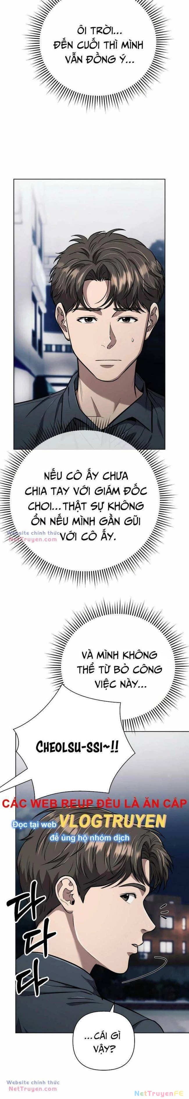 Nhân Viên Thực Tập Kim Cheolsu Chapter 35 - Trang 3
