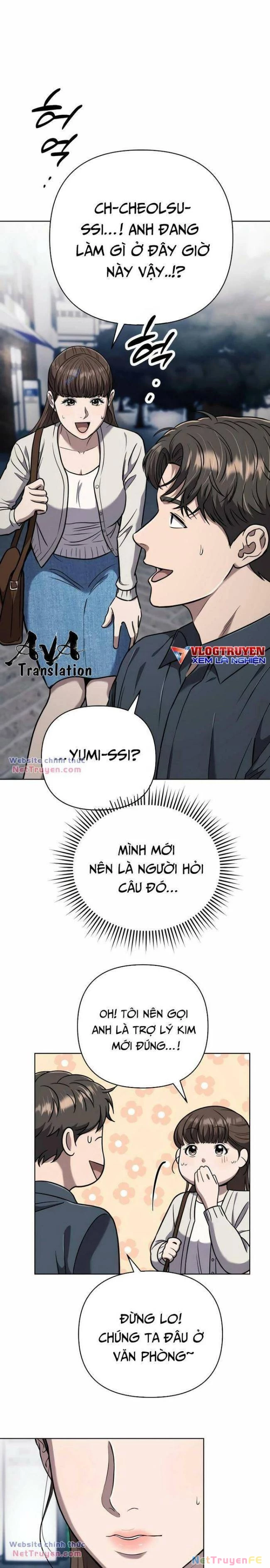 Nhân Viên Thực Tập Kim Cheolsu Chapter 35 - Trang 3