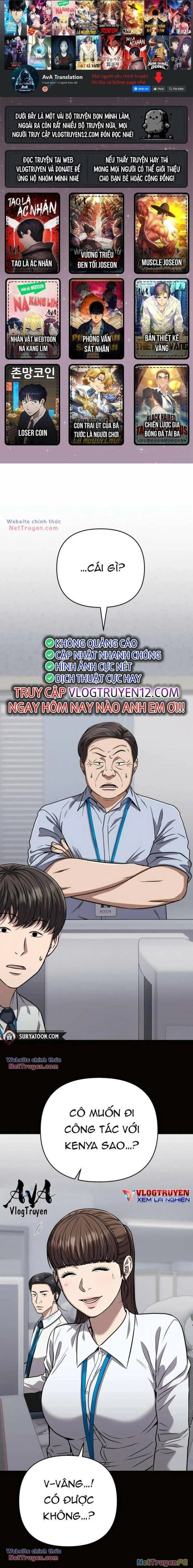 Nhân Viên Thực Tập Kim Cheolsu Chapter 36 - Trang 3