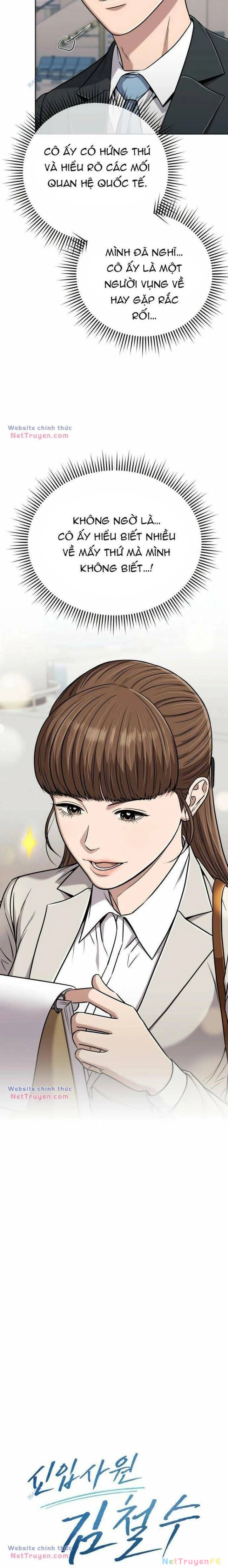 Nhân Viên Thực Tập Kim Cheolsu Chapter 36 - Trang 3