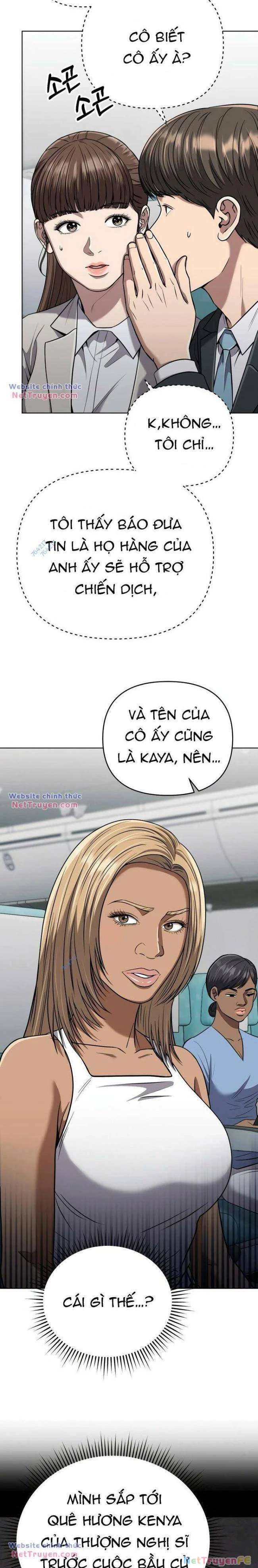 Nhân Viên Thực Tập Kim Cheolsu Chapter 36 - Trang 3