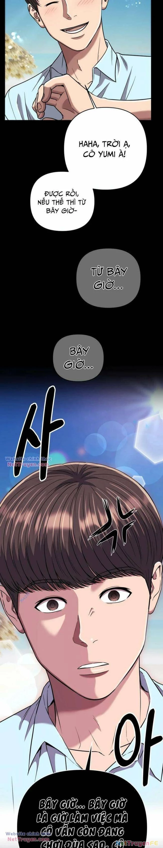 Nhân Viên Thực Tập Kim Cheolsu Chapter 37 - Trang 3