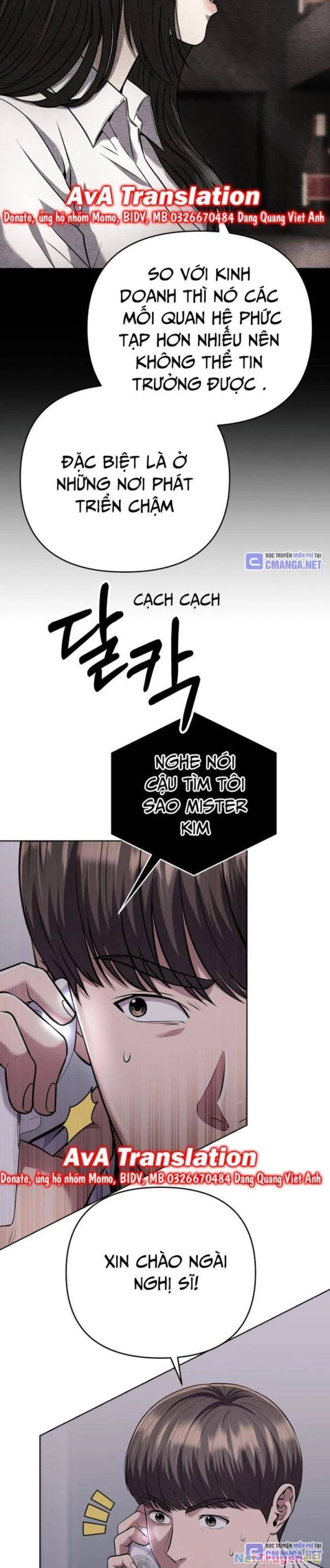 Nhân Viên Thực Tập Kim Cheolsu Chapter 39 - Trang 3