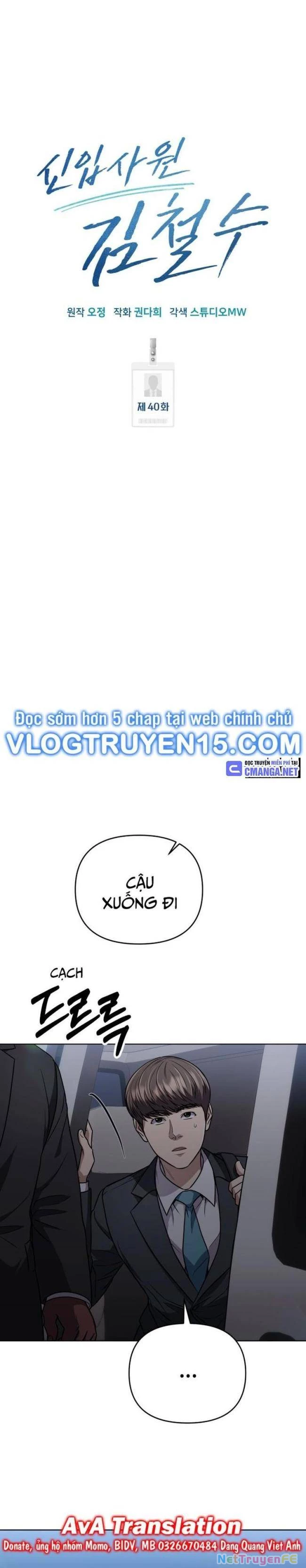 Nhân Viên Thực Tập Kim Cheolsu Chapter 40 - Trang 3