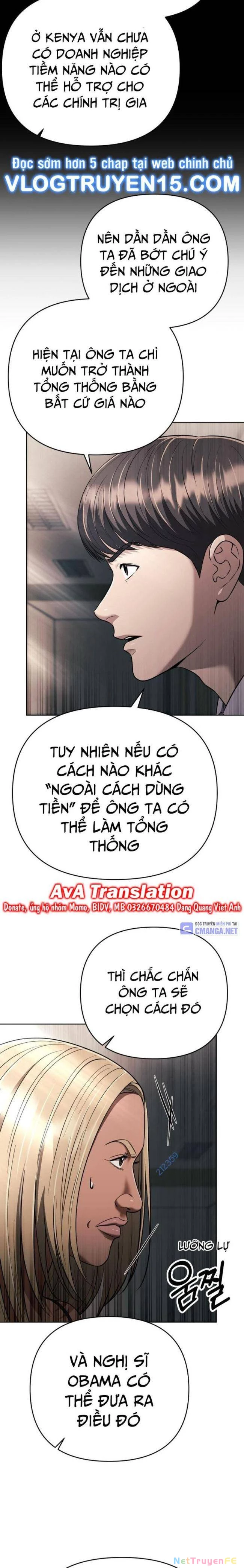 Nhân Viên Thực Tập Kim Cheolsu Chapter 41 - Trang 3
