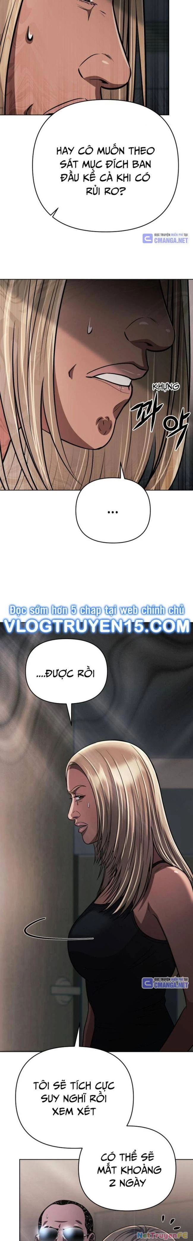 Nhân Viên Thực Tập Kim Cheolsu Chapter 41 - Trang 3