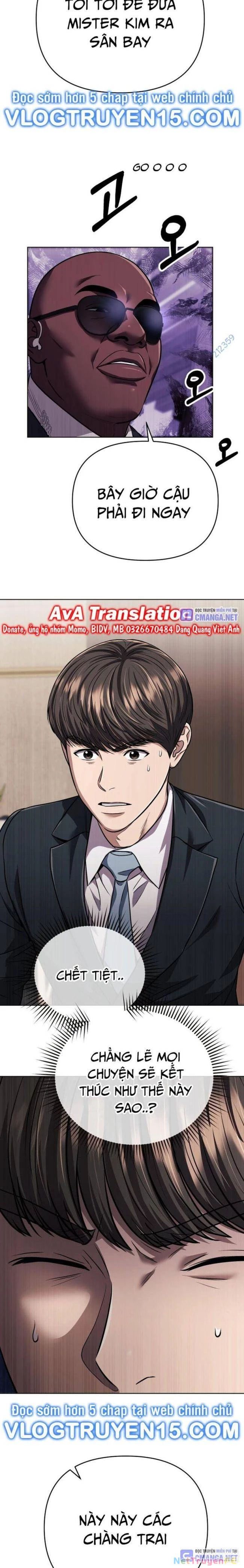 Nhân Viên Thực Tập Kim Cheolsu Chapter 41 - Trang 3