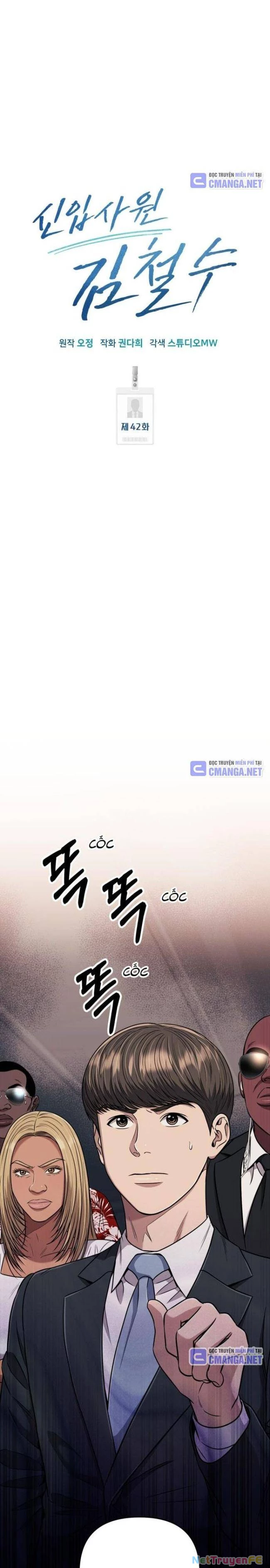 Nhân Viên Thực Tập Kim Cheolsu Chapter 42 - Trang 3