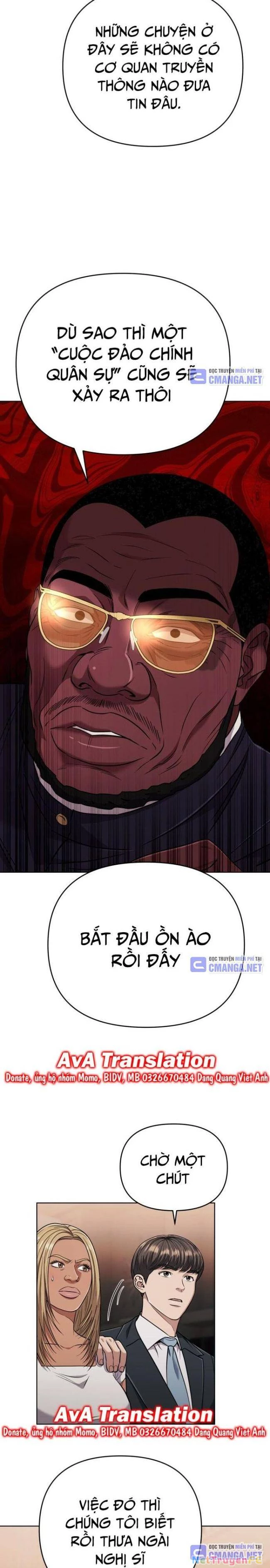 Nhân Viên Thực Tập Kim Cheolsu Chapter 42 - Trang 3