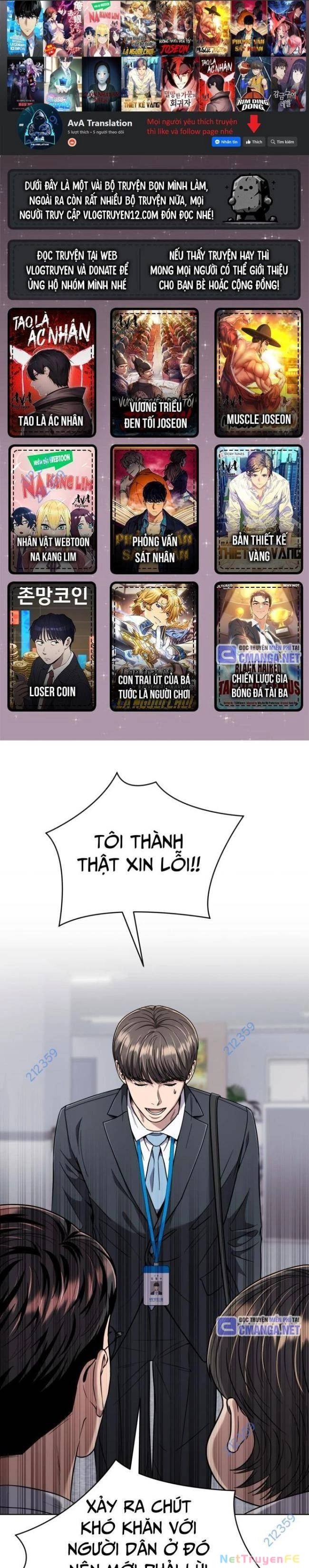 Nhân Viên Thực Tập Kim Cheolsu Chapter 43 - Trang 3