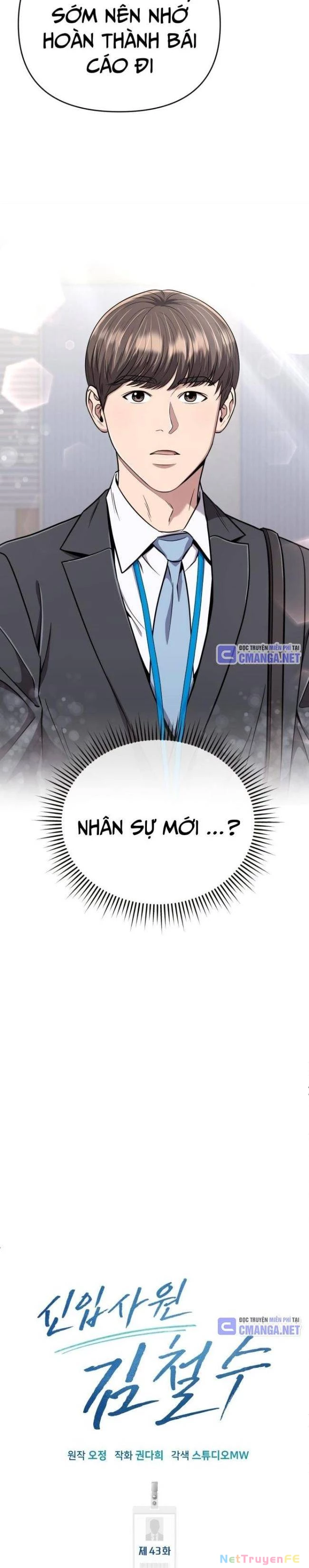 Nhân Viên Thực Tập Kim Cheolsu Chapter 43 - Trang 3