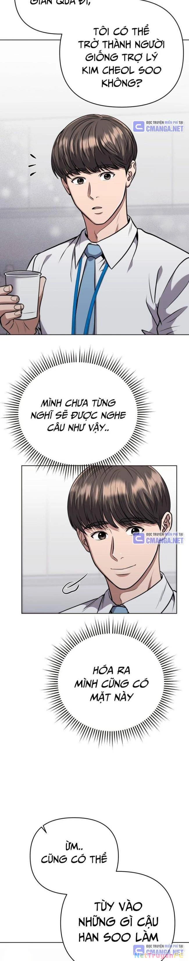 Nhân Viên Thực Tập Kim Cheolsu Chapter 44 - Trang 3
