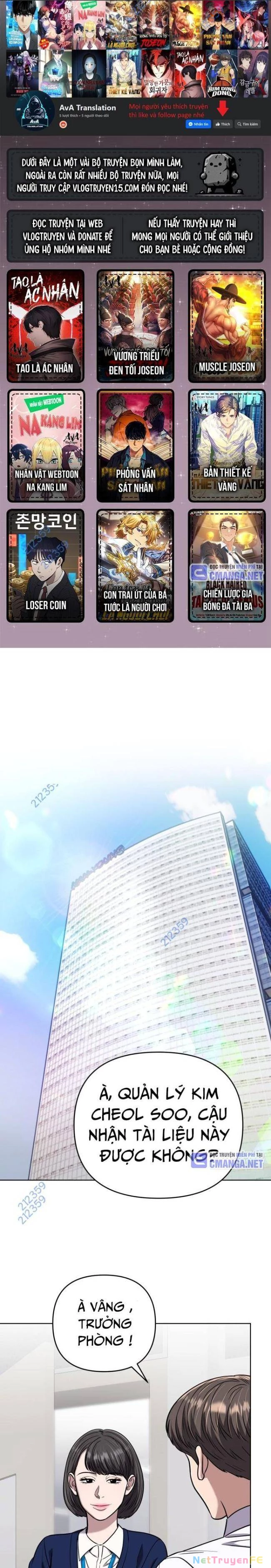 Nhân Viên Thực Tập Kim Cheolsu Chapter 45 - Trang 3