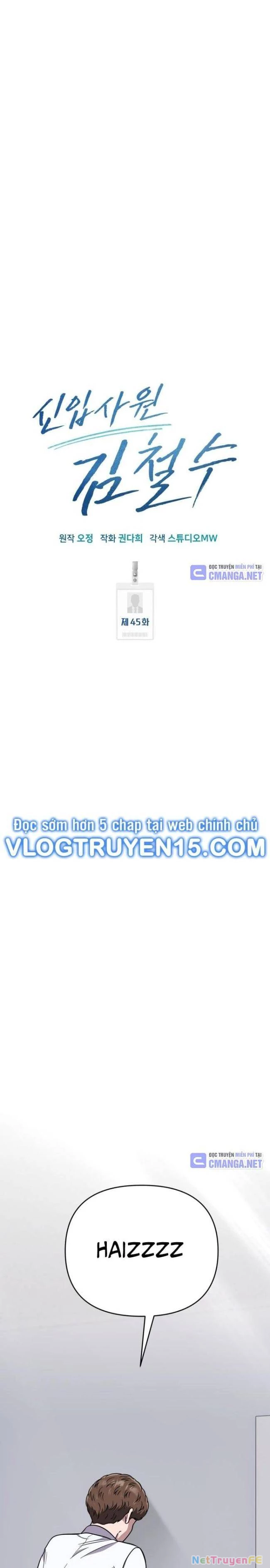 Nhân Viên Thực Tập Kim Cheolsu Chapter 45 - Trang 3