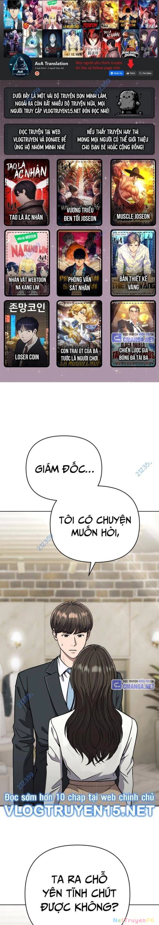 Nhân Viên Thực Tập Kim Cheolsu Chapter 46 - Trang 3