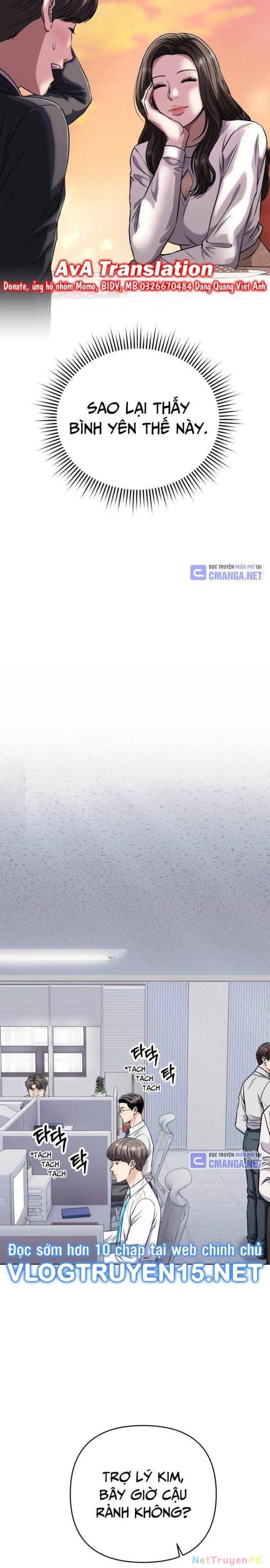 Nhân Viên Thực Tập Kim Cheolsu Chapter 46 - Trang 3