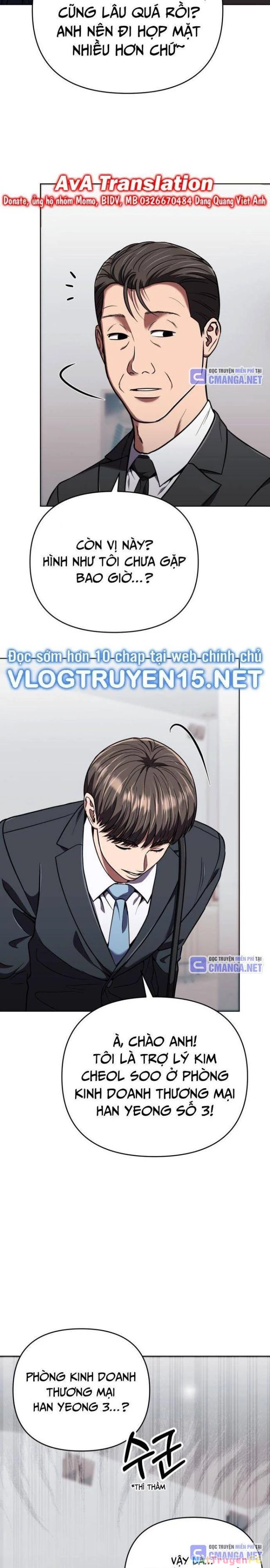 Nhân Viên Thực Tập Kim Cheolsu Chapter 46 - Trang 3