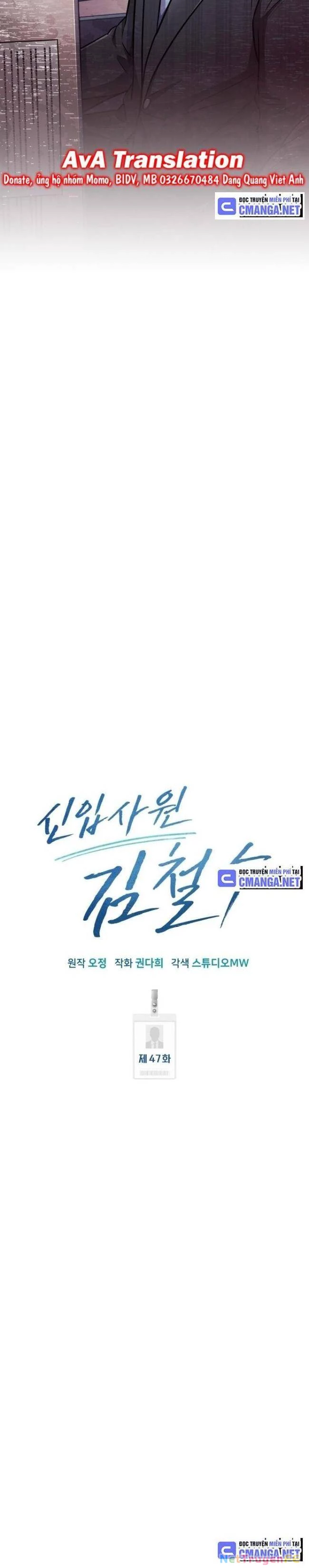 Nhân Viên Thực Tập Kim Cheolsu Chapter 47 - Trang 3