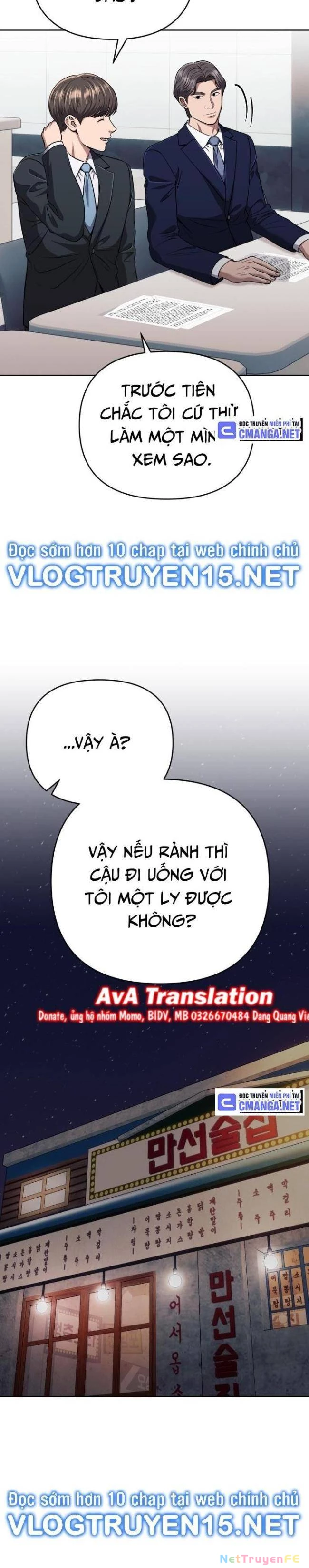 Nhân Viên Thực Tập Kim Cheolsu Chapter 47 - Trang 3