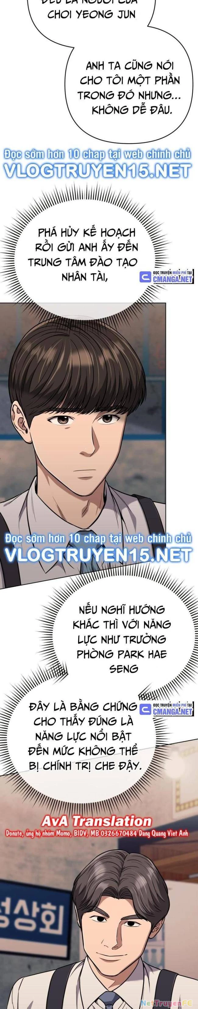 Nhân Viên Thực Tập Kim Cheolsu Chapter 47 - Trang 3