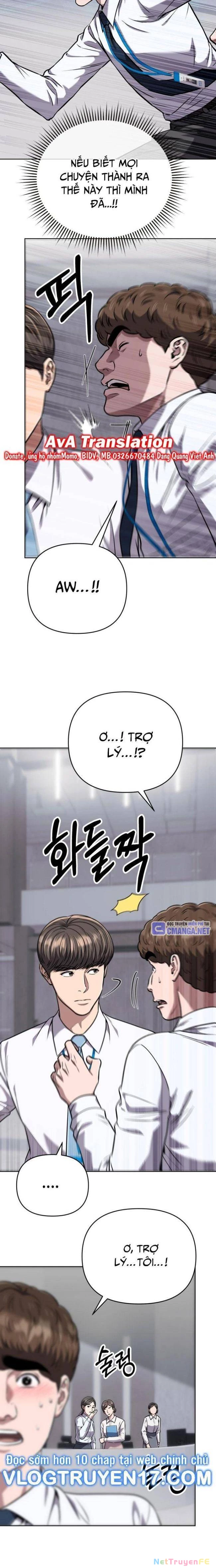 Nhân Viên Thực Tập Kim Cheolsu Chapter 50 - Trang 3