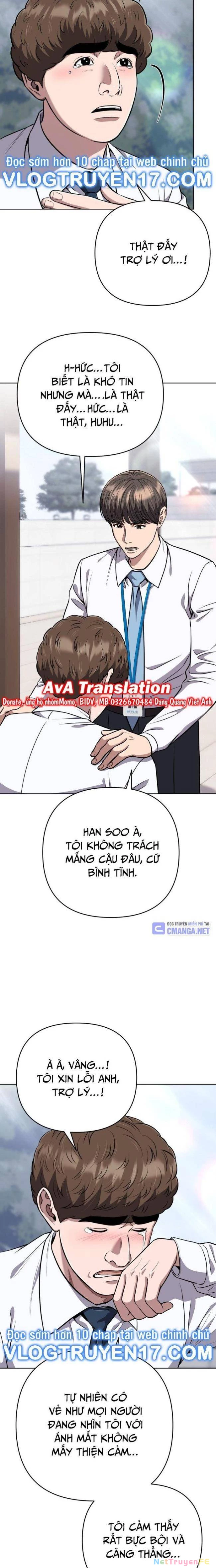 Nhân Viên Thực Tập Kim Cheolsu Chapter 50 - Trang 3