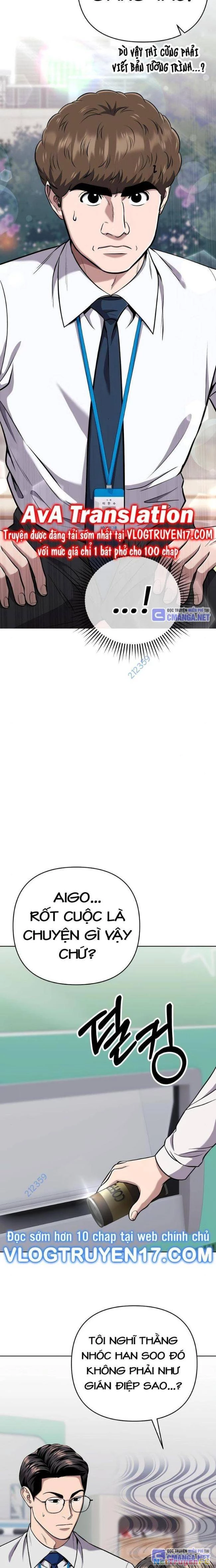 Nhân Viên Thực Tập Kim Cheolsu Chapter 51 - Trang 3