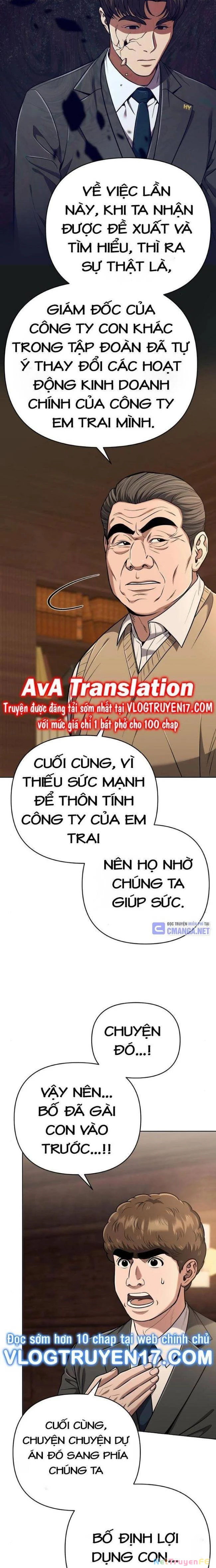 Nhân Viên Thực Tập Kim Cheolsu Chapter 51 - Trang 3