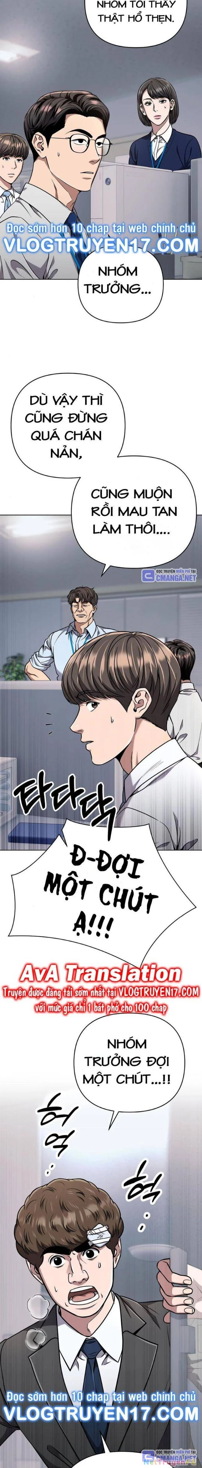 Nhân Viên Thực Tập Kim Cheolsu Chapter 51 - Trang 3