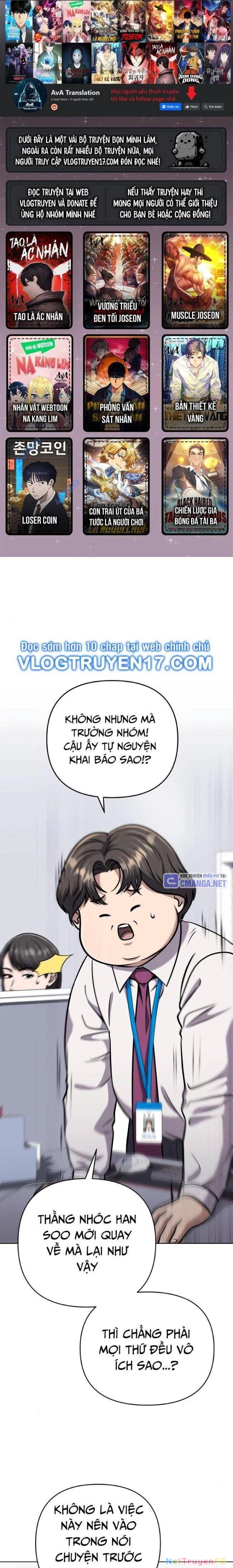 Nhân Viên Thực Tập Kim Cheolsu Chapter 52 - Trang 3