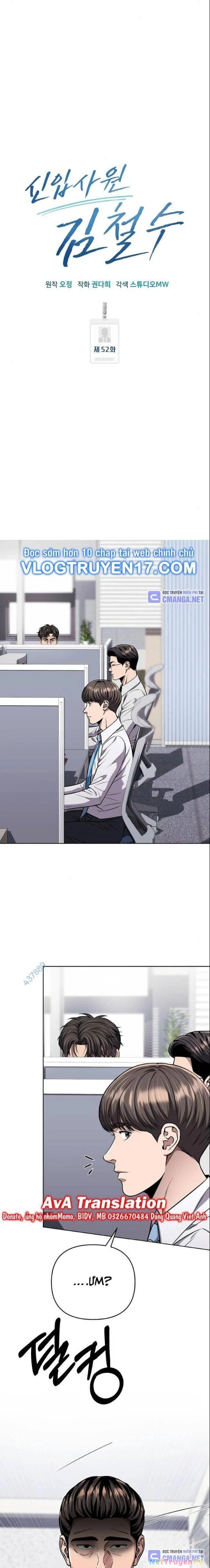 Nhân Viên Thực Tập Kim Cheolsu Chapter 52 - Trang 3