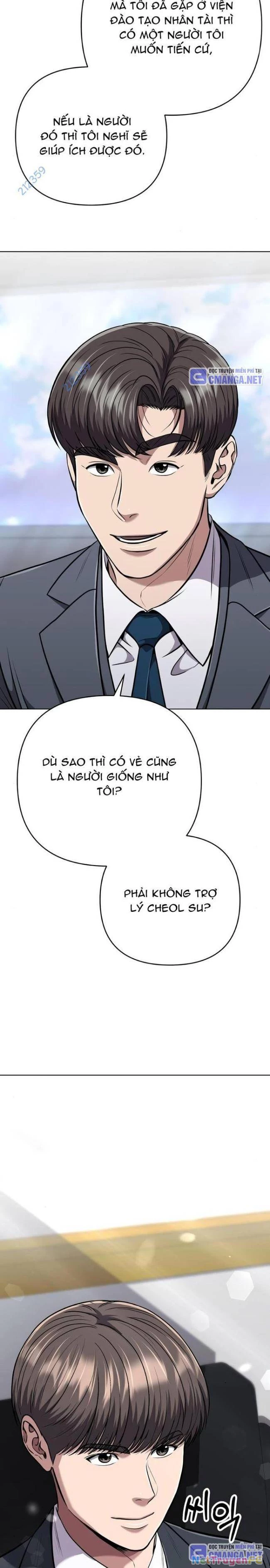Nhân Viên Thực Tập Kim Cheolsu Chapter 54 - Trang 3