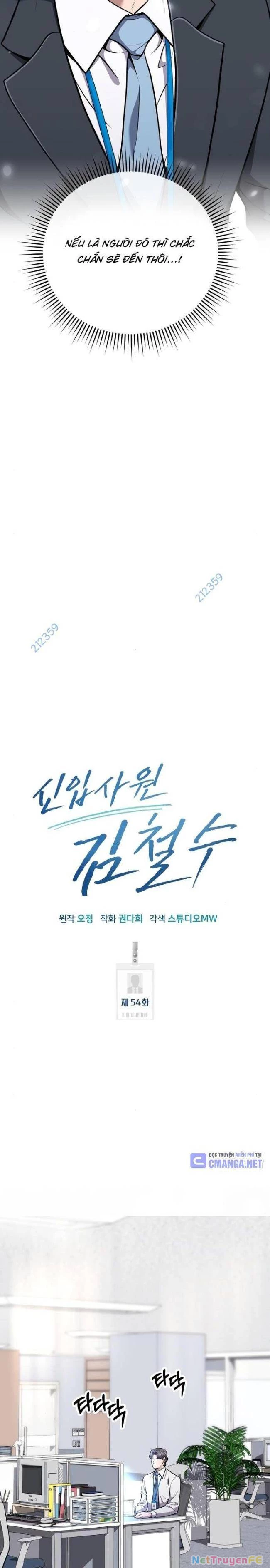 Nhân Viên Thực Tập Kim Cheolsu Chapter 54 - Trang 3